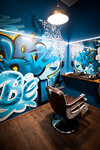 Fullhouse Barbershop (Evropeyskiy Avenue, 11) ، صالون حلاقة