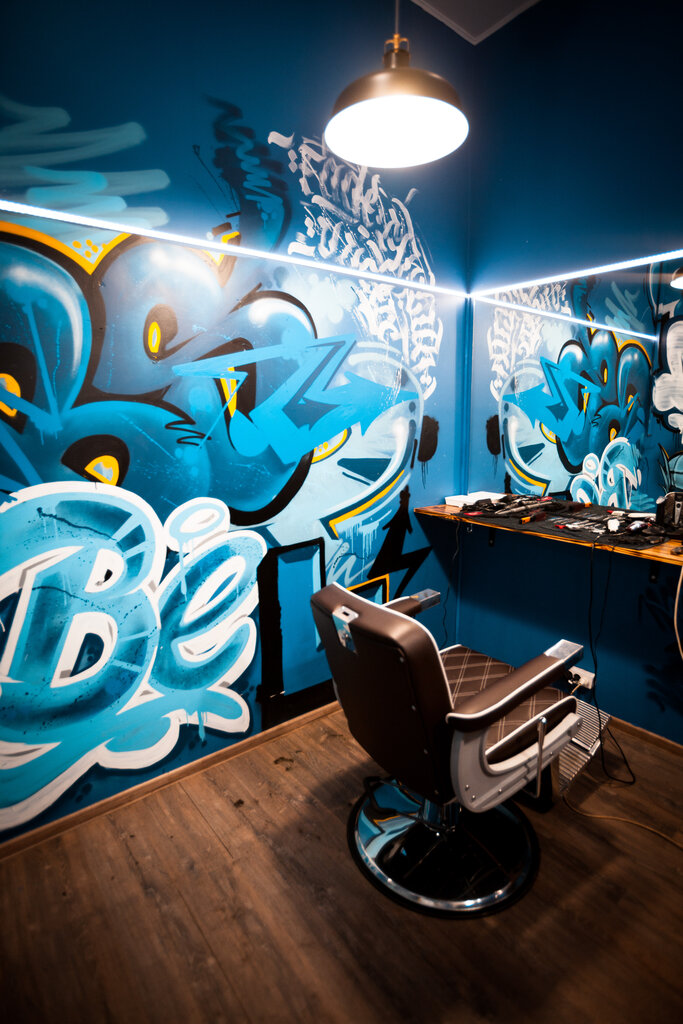 Barbería Fullhouse Barbershop, , foto