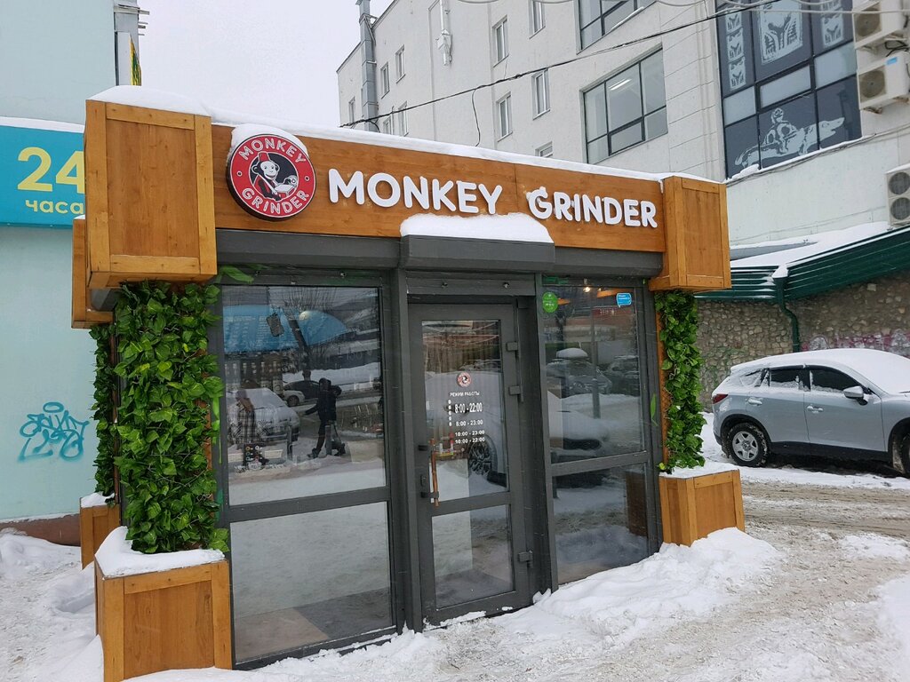 Monkey grinder бонусная карта
