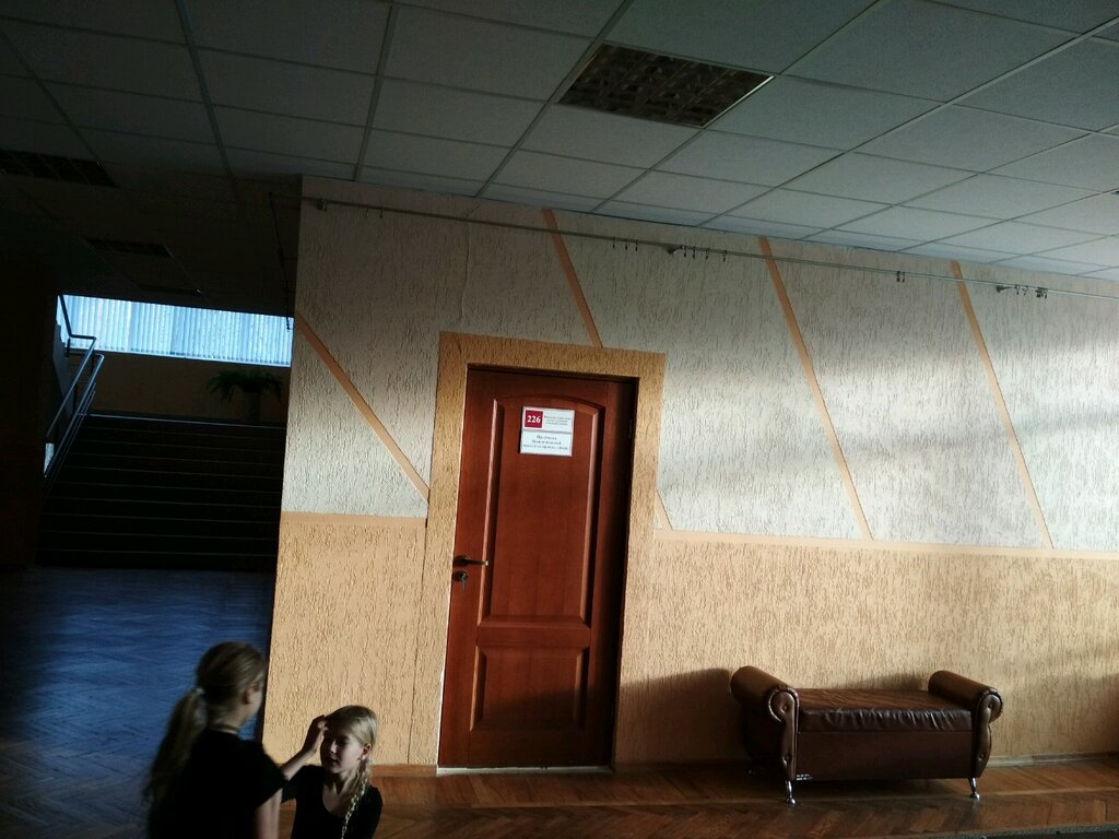 Administration Przyjęcie krajowej komisji praw dziecka obwodu Grodzieńskiego, Grodno, photo