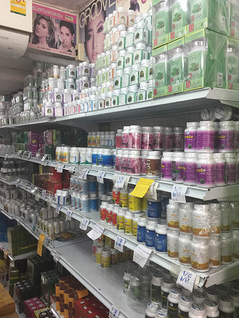 Perfume and cosmetics shop Siamlife, Pattaya, photo