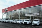 Фото 1 Киа центр Восток - официальный дилер KIA