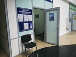 Notary Aubakirova A. Z. (Dostyq kóshesi, 20), notaries