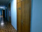 Росхимпрофсоюз (Dzerzhinsky Street, 53), labor union