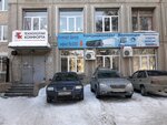 Vasyokha (Gagarina Street, 35) ، أنظمة الأمن وأجهزة الإنذار