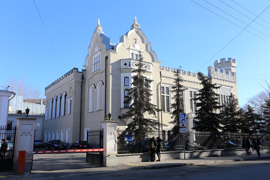 Дом кнопа в москве