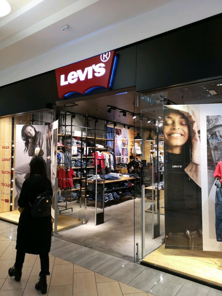 Levis Магазины Москва