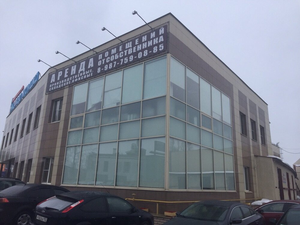 Автокомплект интернациональная ул 100 корп 2 фото