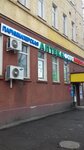 Hair Chic (Varshavskoye Highway, 32), hairdresser