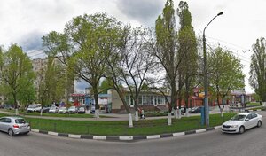 Адрес Ремонт бытовой техники