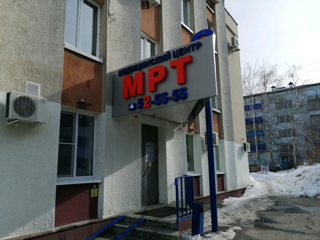 Гармония плюс ул суворова 111 пенза фото Garmoniya Plus, diagnostic center, Penza, Suvorova Street, 111 - Yandex Maps
