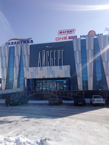 Shopping mall Айсберг, Chaikovsky, photo