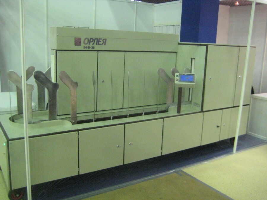 Stockings and tights shop Орловский Спецтекстиль, Orel, photo