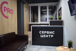 Apple Pro (просп. Вернадского, 39), ремонт телефонов в Москве