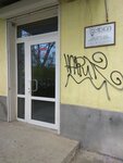 Lentochka (Большая Морская улица, 30), servicios de impresión
