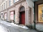 Sosygin Studio (Italyanskaya Street, 21), graphic design studio