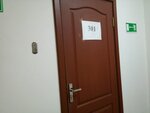 Программное обеспечение (ulitsa 30 let Pobedy, 38с15), programas informáticos