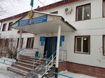 Кожно-венерологический диспансер (ул. Шернияза Жарылгас-улы, 59), диспансер в Актобе