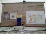 Administratsiya munitsipalnogo obrazovaniya Khokhryakovskoye (derevnya Khokhryaki, Vostochnaya ulitsa, 2), administration
