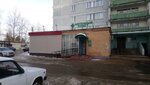 Pharmacy (rabochiy posyolok Tuchkovo, mikrorayon Vostochny, 2), pharmacy