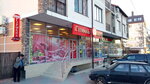 Минимаркет ГурманЪ (Microdistrict Uzhniy, Zhukovskogo street, 14) ، محل بقالة