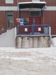 Otdeleniye pochtovoy svyazi Mulino 606083 (selskiy posyolok Mulino, Gvardeyskaya ulitsa, 58), post office
