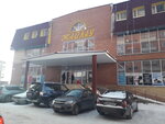 Jailay (Yazev street, 10/2), shopping mall