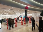 H&M (ул. Абдуллы Розыбакиева, 263), магазин одежды в Алматы