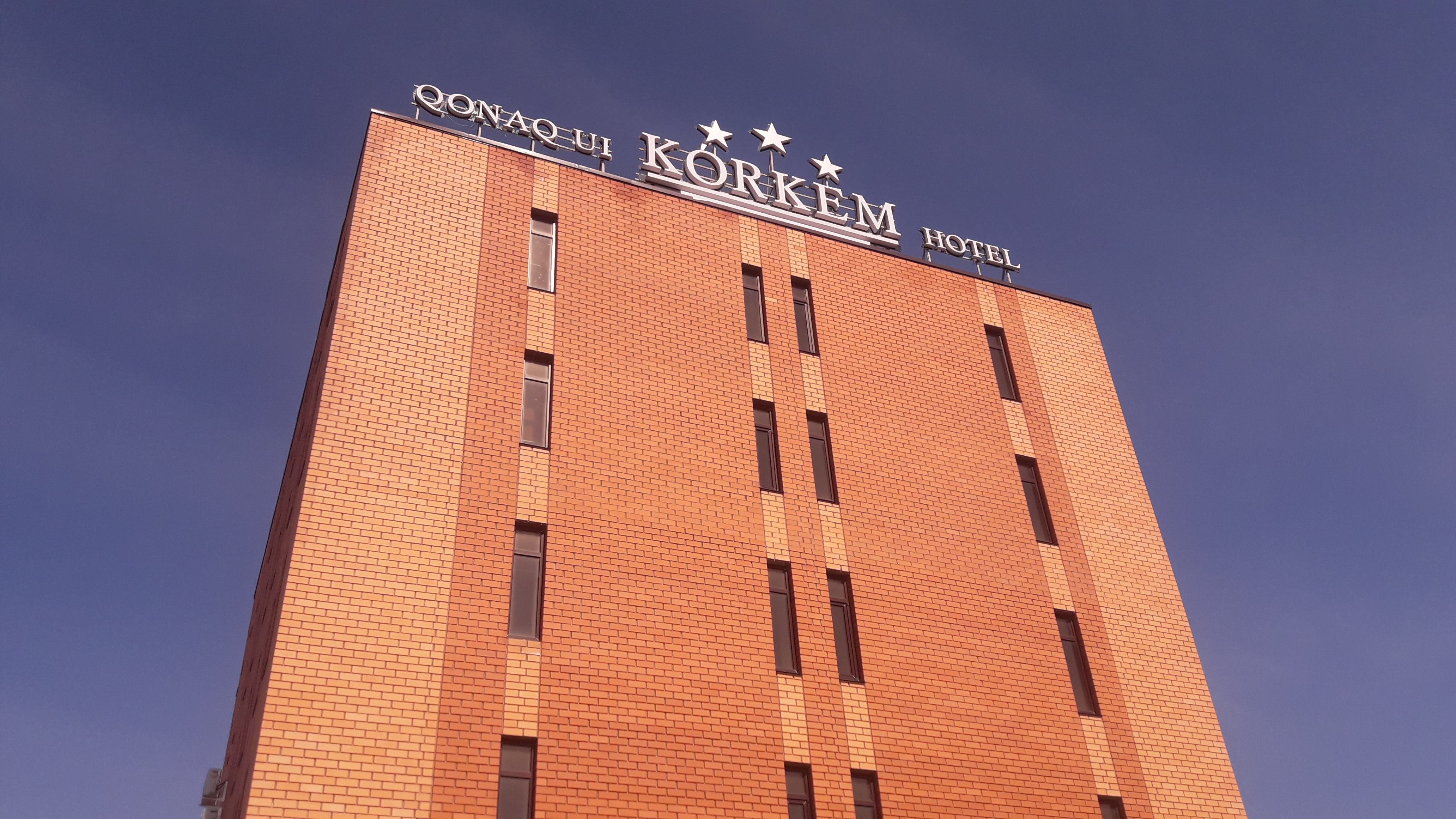 Фото Коркем Отель