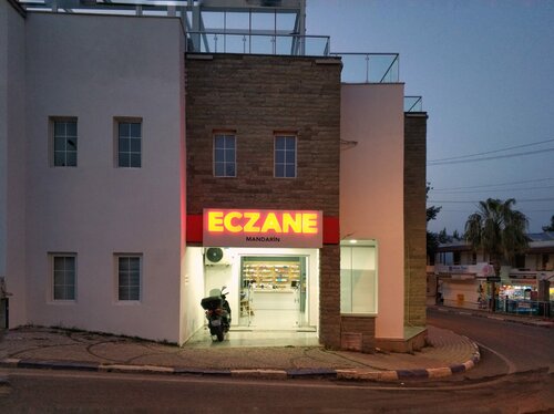 Mandarin Pharmacy
