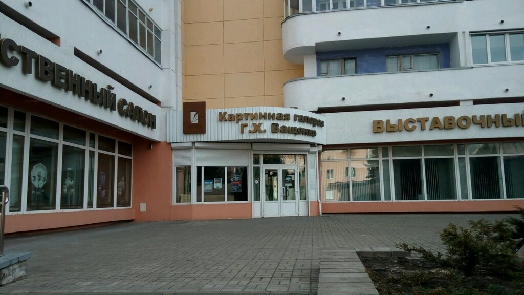 Выставочный зал просп максима горького 2 фото