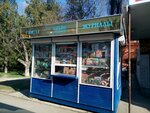 Крымсоюзпечать (улица Гагарина, 9В), punto de venta de prensa