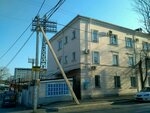 Юридическое бюро (улица Бутакова, 46/1), legal services