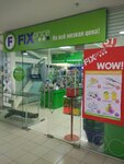 Fix Price (Respubliki Street, 200А), home goods store