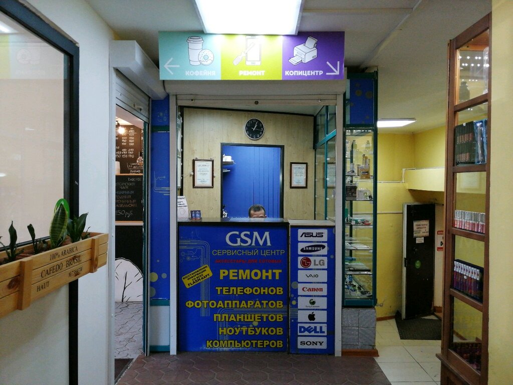 Ремонт телефонов GSM, Иркутск, фото