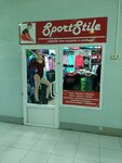 Sportstile (ulitsa Aleksandra Logunova, 5), sportswear and shoes