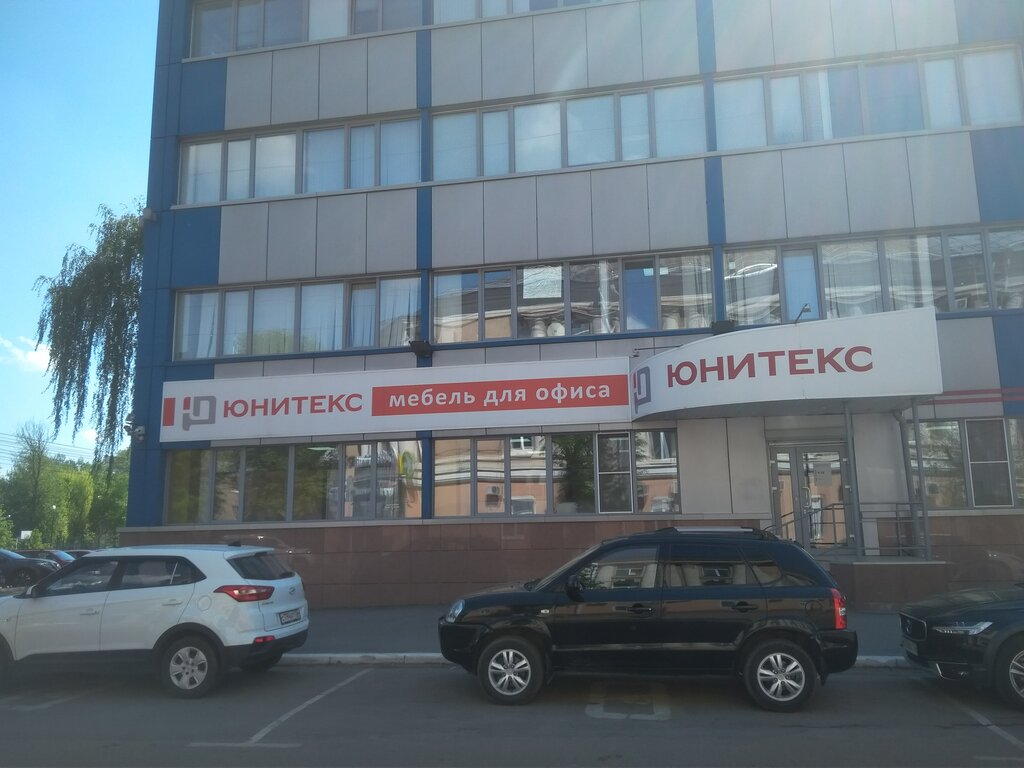 Моделс ул свободы 73 воронеж фото