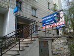 Masterskaya krasoty (Karla Libknekhta Street, 36), hairdresser