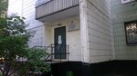 Territorial'nye organy Mvd Rossii (Yeletskaya Street, 11к1), police department