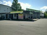 Бриз (Nepokoryonnykh Avenue, 63К50), productos cárnicos al por mayor