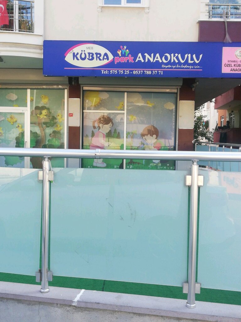 Ozel Kubra Park Anaokulu Anaokullari Merkez Mah Unlu Sok No 37 Gungoren Istanbul Turkiye Yandex Haritalar