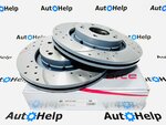 AutoHelp (Dneprovskaya Street, 98В), auto parts and auto goods store