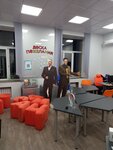 Информационный центр по атомной энергии (Karla Marksa Avenue, 20), entertainment center