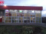 Vostochnyy (Kirova Street, 103), butcher shop