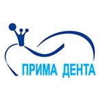 Прима Дента (ул. Солдатова, 16, Пермь), стоматологическая клиника в Перми