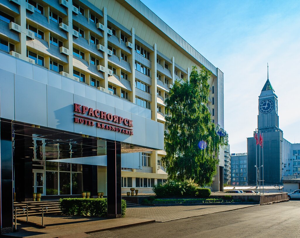 Hotel Hotel Krasnoyarsk, Krasnoyarsk, photo