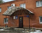 Ось (Televizionny pereulok, 3), legal services