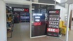 Smox (Parkovaya Street, 16А), tobacco and smoking accessories shop