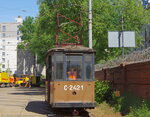 Трамвайный парк № 3 СПб ГУП Горэлектротранс (ул. Котовского, 2, Санкт-Петербург), трамвайное депо в Санкт‑Петербурге