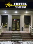 FN Shymkent (Táýke Han dańǵyly, 47/3), hotel